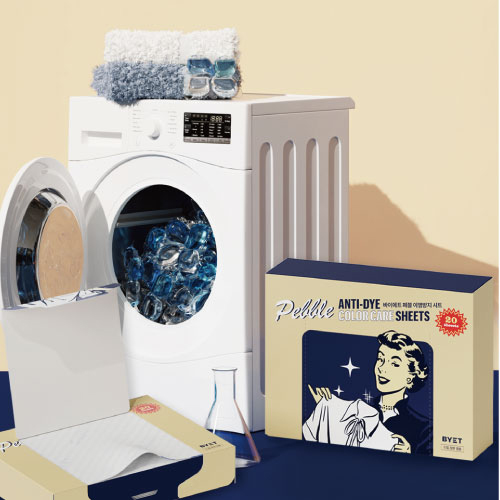 바이에트 이염 방지 시트 50매x2박스