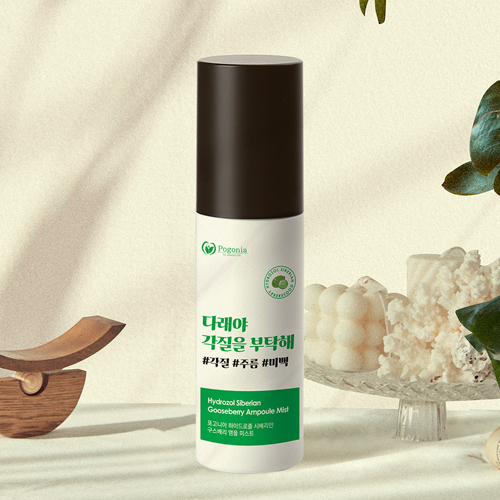 하이드로졸 시베리안 구스베리 앰플 미스트 100 ml