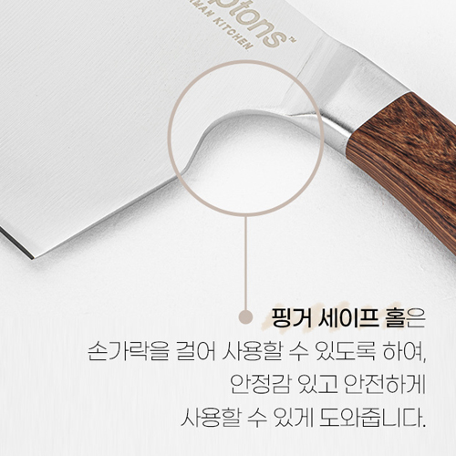 [Hamptons] 독일 햄튼 클라쎄(Klasse) 중식도(L)