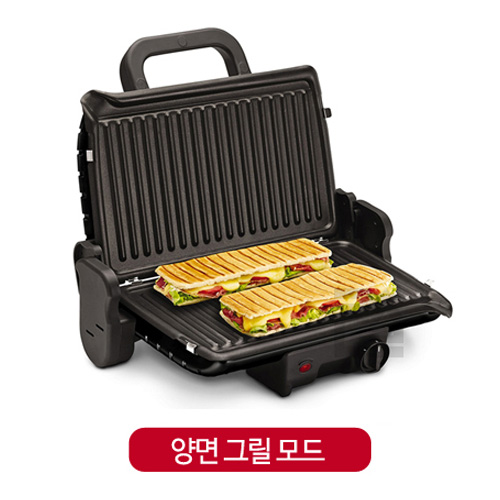 [테팔] 미니트 더블 그릴 GC205866
