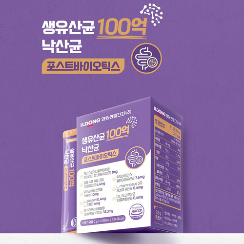 일동생활건강 생유산균 100억 낙산균 포스트바이오틱스 30포