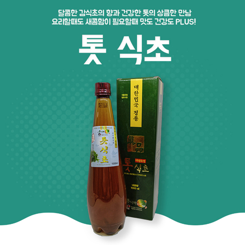 톳나라 톳식초 1000ml