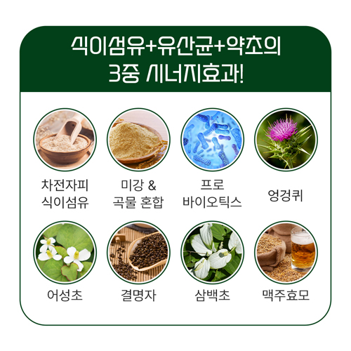 해피 장앤톡 6g x 60포 (2개월분)