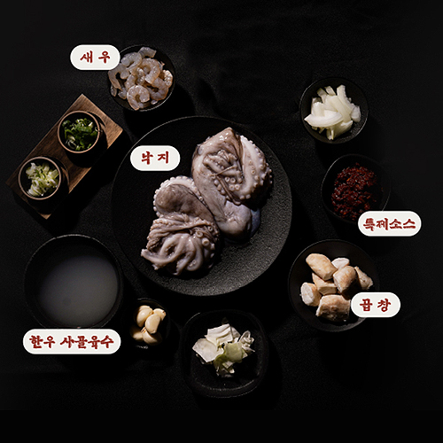 한우사골육수 승천 낙곱새 2인분 867g (소곱창+낙지+새우)