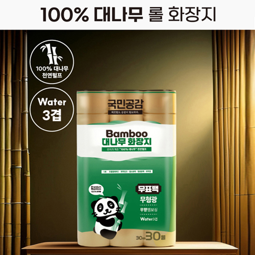 국민공감 100% 대나무 천연펄프 화장지 3겹 30롤 세트상품 (1+1+1)