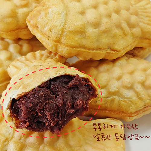 우리밀로 만든 옛날 붕어빵 1kg (50g x 20마리)