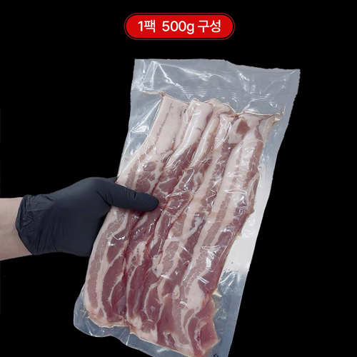 프리미엄 특수부위 흑돼지 삼겹살 쫀삼겹 