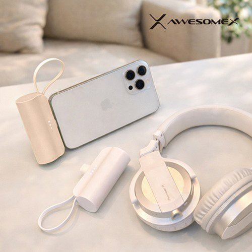 [어썸엑스] 2in1 도킹형 5000mAh 비욘드 보조배터리