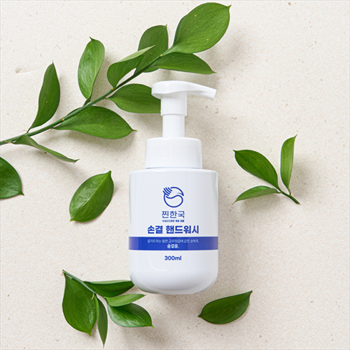 국내 제조 찐한국 손결 핸드워시 300ml x 2