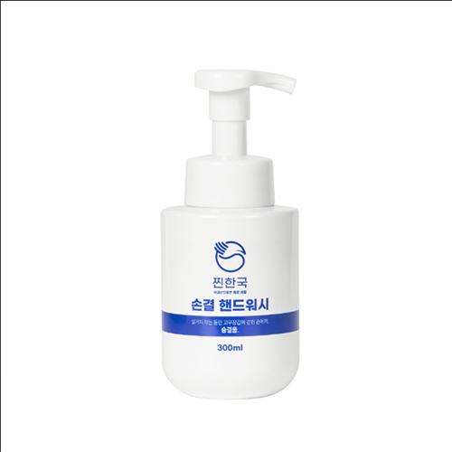 국내 제조 찐한국 손결 핸드워시 300ml x 2
